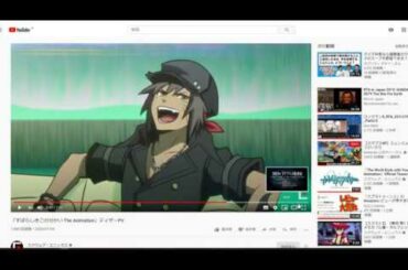 【悲報】すばらしきこのせかい The Animationは絶対失敗します