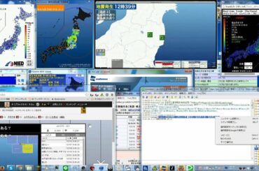 【地震情報】震度３ 福島県　11月19日　12時39分