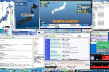 【地震情報】震度3：小笠原村 10月20日 18時29分