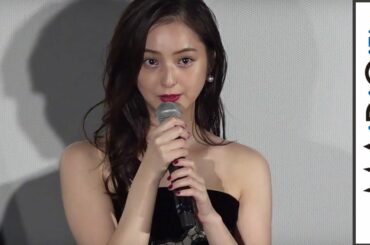 佐々木希、ロケ地沖縄を海外にアピール　映画「いきなり先生になったボクが彼女に恋をした」TIFF 上映舞台あいさつ2　#Nozomi Sasaki　#Yesung