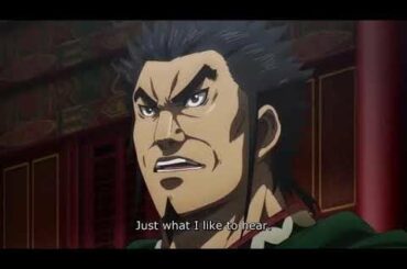 キングダム 第3シリーズ 7話 - Kingdom Season 3 Episode 7 English Sub