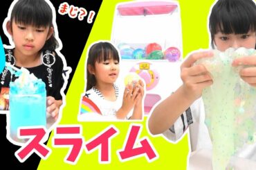 にゃーにゃちゃんねる Tkhunt にゃーにゃちゃんねる Tkhunt