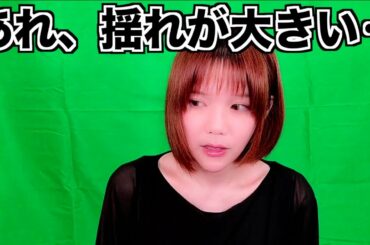 撮影中に緊急地震速報が来て死ぬほど怖がってる様子