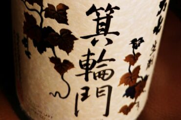 #三浦春馬#天外者#ロングラン上映祈願