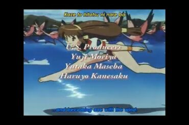 Battle Athletes Victory (TV) (バトルアスリーテス大運動会) (EN/JP SUBS) OP | "Tsubasa" ("Wings")