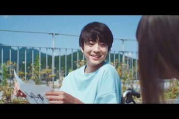 伊藤健太郎、爽やかな大学生を演じる『宇宙でいちばんあかるい屋根』本編映像