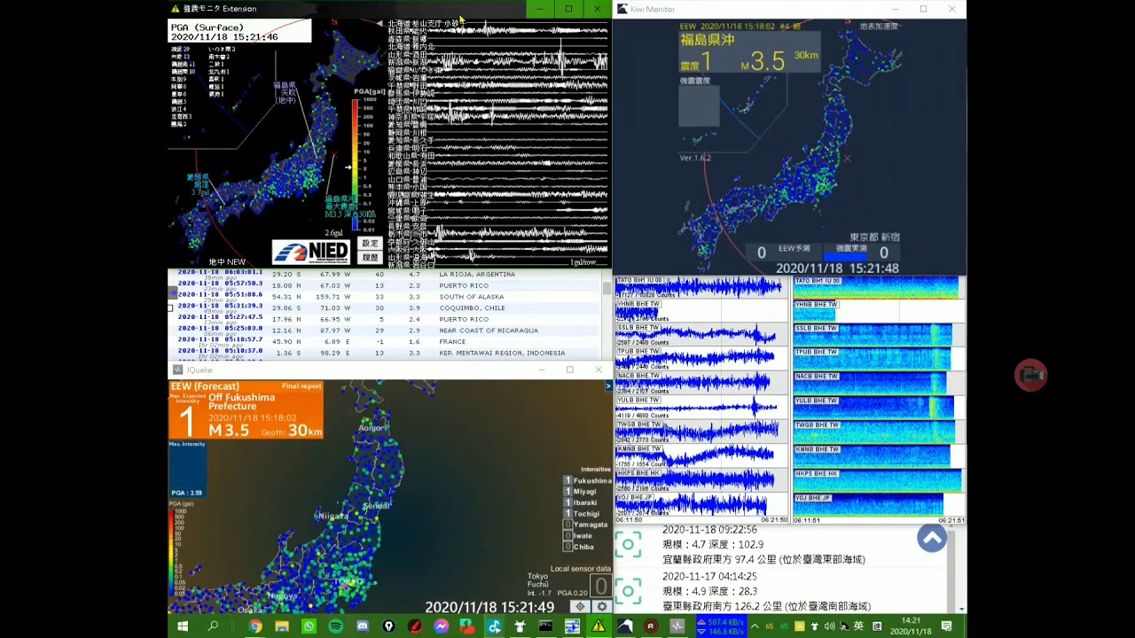 [日本地震] 福島県沖M4.1 最大震度2 [Japan Earthquake] Near East Coast of Honshu, Japan M4.1 Max Intensity 2