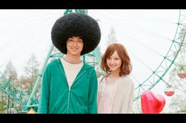 松田翔太×佐々木希で人気マンガを映画化！『アフロ田中』予告編