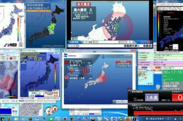 【地震情報】震度3 福島県 07月30日 17時16分
