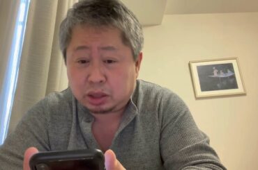 #826.渋井治雄いわく