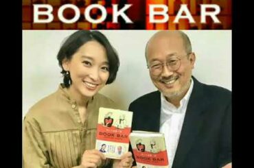 180303 『BOOK BAR お好みの本、あります。』の制作について