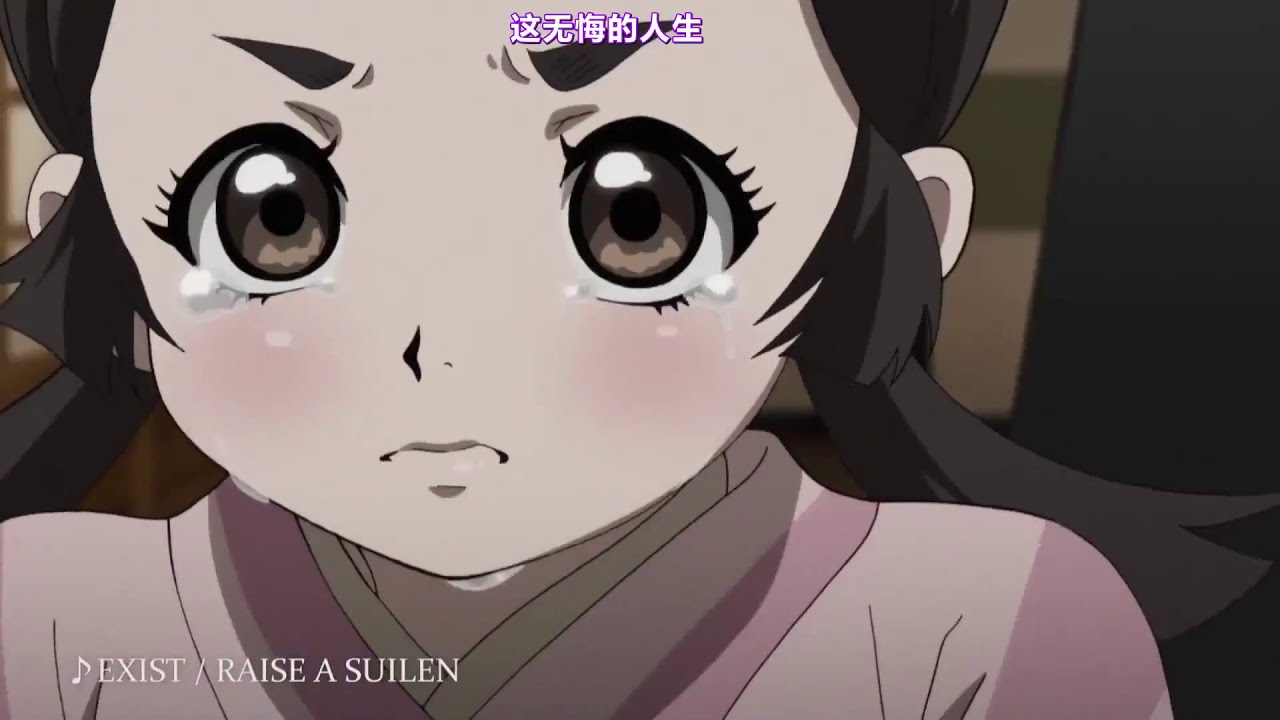 【2021/4月】擾亂 THE PRINCESS OF SNOW AND BLOOD -「預告PV」 【2021/4月】擾亂 THE PRINCESS OF SNOW AND BLOOD -「預告PV」