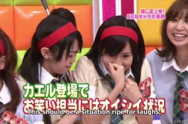 『AKB0じ59ふん!』EP26end（AKB48・前田敦子・大島優子・篠田麻里子・指原莉乃・他）