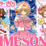 カードキャプターさくら（1998-2018）アニソンメドレー OP,ED,挿入歌 CARDCAPTOR SAKURA Anime Openings & Endings Compilation