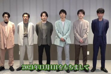 V6解散の理由 最後動画