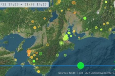 震源情報 (中部、2017年11月)