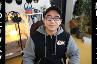 【節約】2020年に辞めたサブスクと続けてるサブスク。