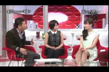 【放送事故】AKB48小嶋陽菜のパンツいつも丸見え SKE48,NMB48,HKT48