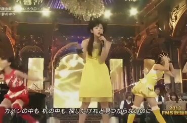 ももいろクローバーZ　斉藤由貴