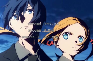 SSSS.Gridman - Opening HD