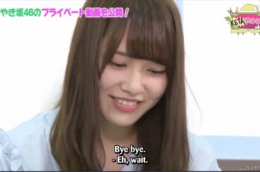 『KEYABINGO!・KEYAROOM』【パジャマトーク】EP28（欅坂46・平手友梨奈・渡辺梨加・長濱ねる・渡邉理佐・小坂奈緒・斉藤京子・加藤史帆・他）