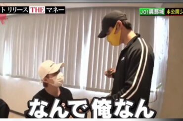 與那城奨😆🌺(瑠姫は素敵な弟です😳)