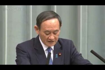 「熊本県で震度6弱」官房長官 記者会見（2019.1.3）