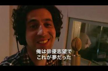 映画『PLAY 25年分のラストシーン』予告