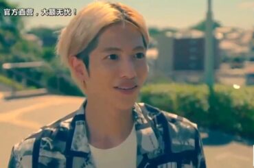 『極主夫道』 🌸第2話 FULL HD