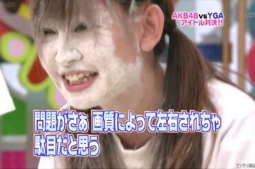 『AKB0じ59ふん!』EP25（AKB48・前田敦子・大島優子・篠田麻里子・指原莉乃・他）
