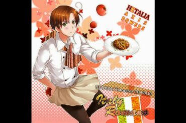 おいしい☆トマトのうた〜ロマーノ〜