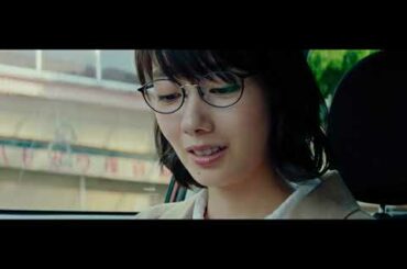 札幌フィルムコミッション支援映画『ホテルローヤル』予告編