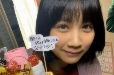 インスタ画像（玉城ティナ、川口春奈、カトパン。。）【スライドショー】no.9