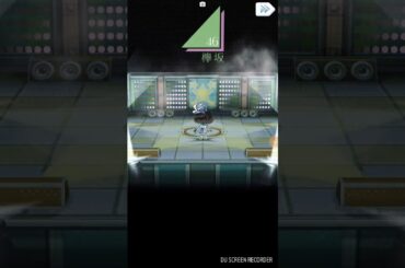 まさかの単発☆5！？ (佐藤詩織 セカアイ)