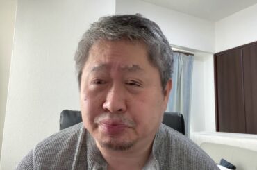 #834.1306が299000円？