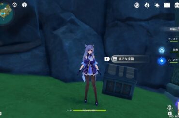 【原神】運営の手により道を塞がれた孤雲閣にある隠された宝とは？宝盗団がお宝を奪って脱出するまでの一大スペクタクルドキュメンタリー