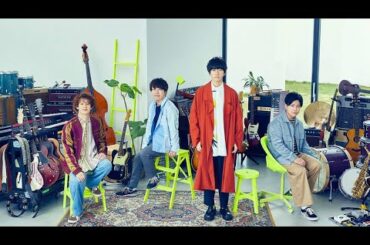 T87 - sumika、新曲「Shake & Shake」がアニメ『美少年探偵団』主題歌に