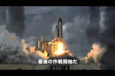 シネマトゥデイ