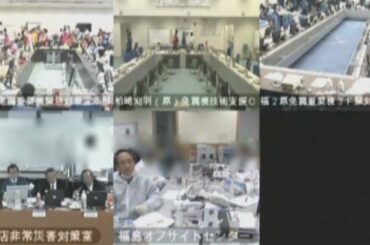 「どの道、吹っ飛ぶ」  東電会議映像、追加公開