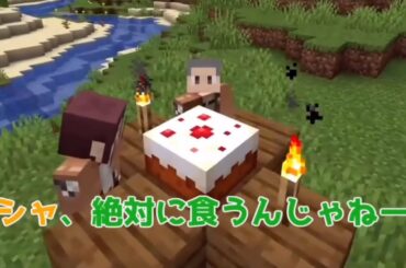 【声真似】コニーとサシャから動画が届いた