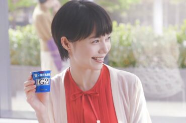 宮崎あおい、CMで歌声披露　トータス松本と“掛け合いソング” 　メーキング映像も公開