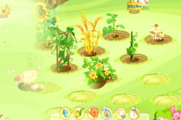 サンシャイン牧場