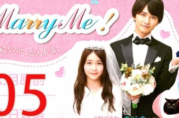 恋愛映画フル2020最新 💙 ロマンス映画 最新 Ep 05