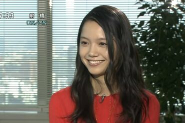 NHKおはよう日本 宮崎あおい