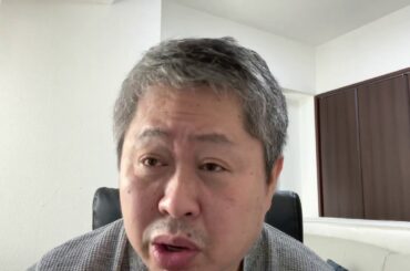 #837.S藤との違い？