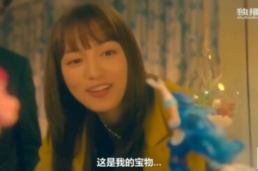 『極主夫道』 🌸第7話 FULL HD