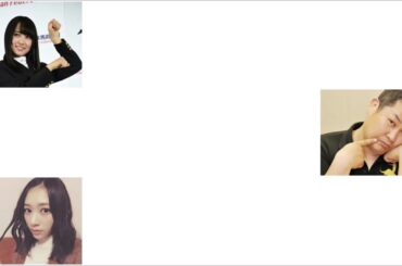 欅坂４６　すぐに忘れちゃう菅井友香【文字起こし】