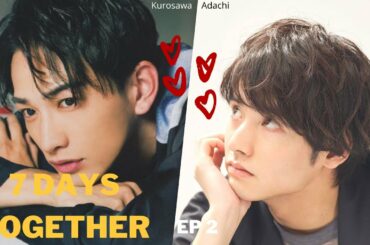 He Lives with Cute Male Coworker for 7 Days EP2 | Adachi & Kurosawa Falling in Love【ENG SUB/中字/日本語】