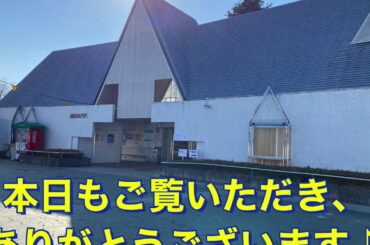 西武遊園地リニューアル視察！