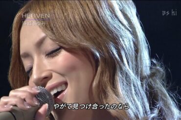 浜崎あゆみ Ayumi Hamasaki 「HEAVEN」【1080p 60fps】